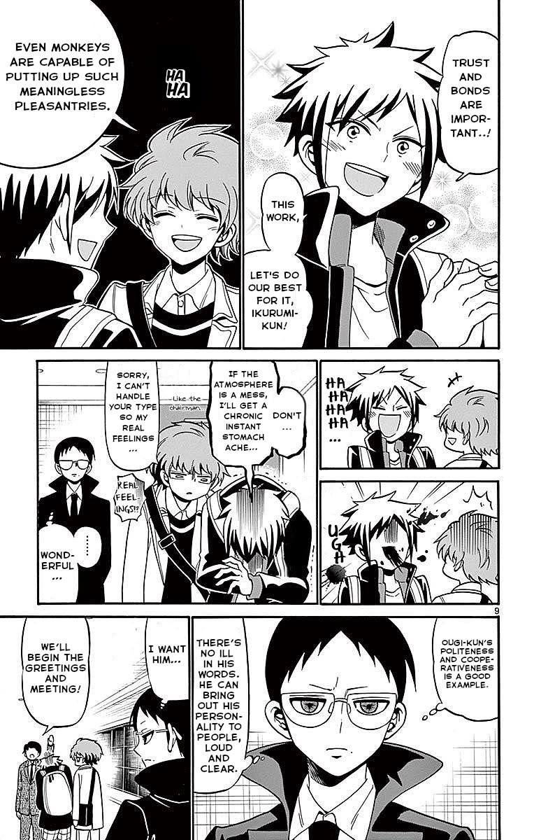 Tenshi to Akuto!! Chapter 61 page 9 - Chapter 61: Shinomiya and Recording