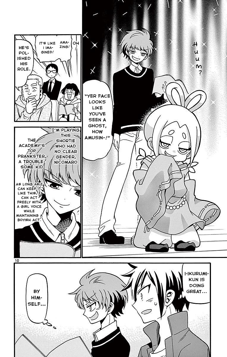 Tenshi to Akuto!! Chapter 62 page 10 - Chapter 62: Veteran and Strange Feelings