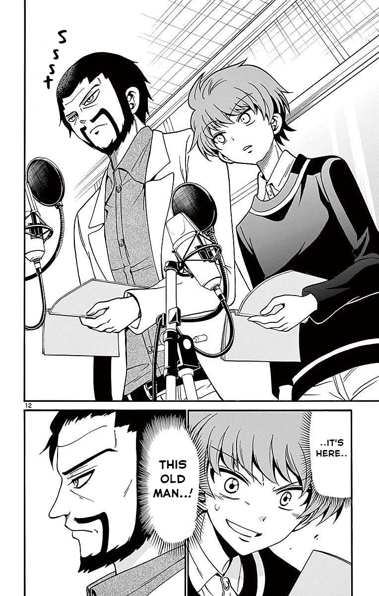 Tenshi to Akuto!! Chapter 62 page 12 - Chapter 62: Veteran and Strange Feelings