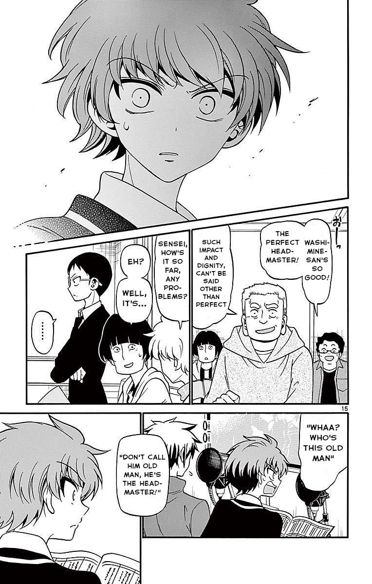 Tenshi to Akuto!! Chapter 62 page 15 - Chapter 62: Veteran and Strange Feelings
