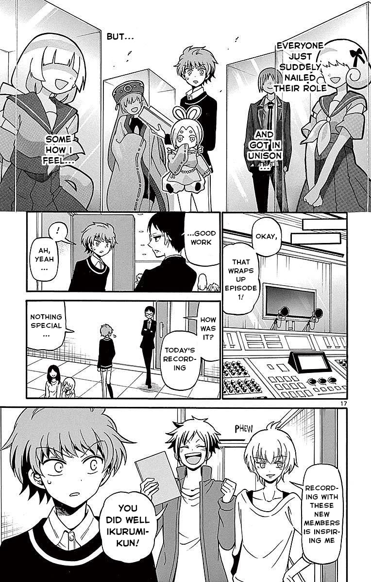 Tenshi to Akuto!! Chapter 62 page 17 - Chapter 62: Veteran and Strange Feelings