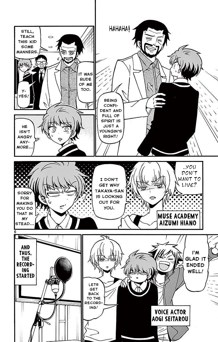 Tenshi to Akuto!! Chapter 62 page 6 - Chapter 62: Veteran and Strange Feelings