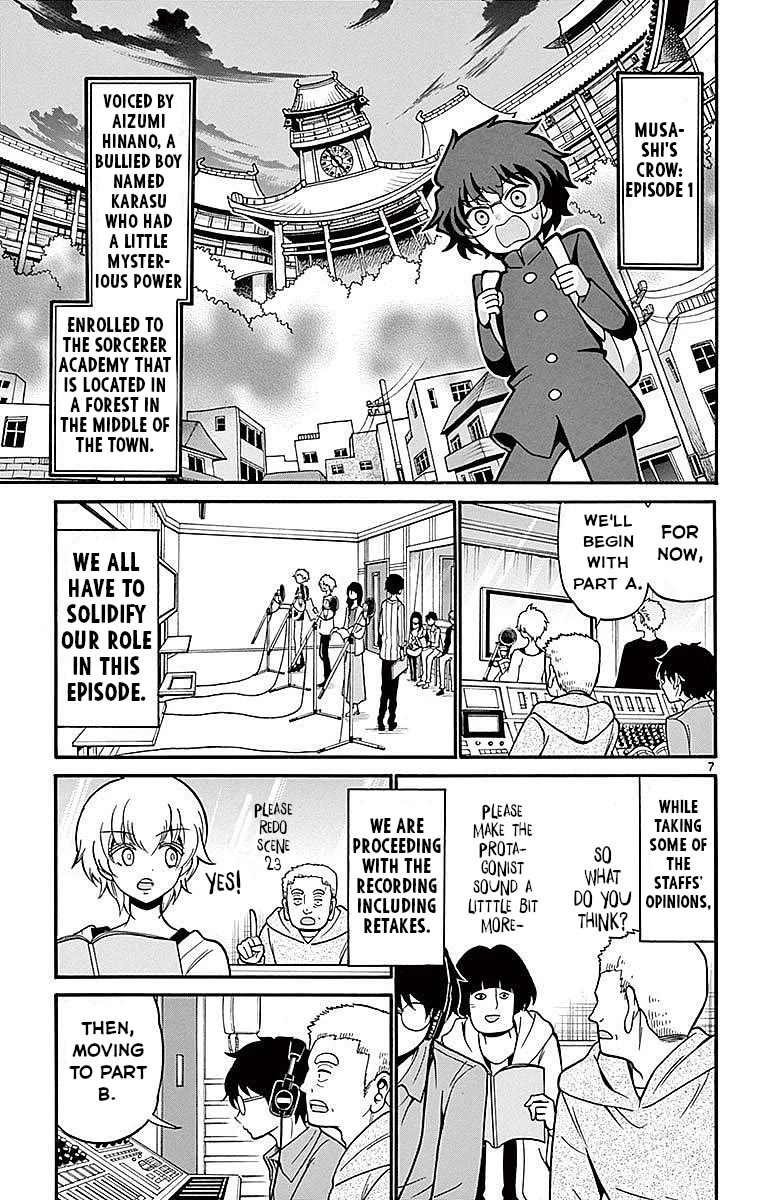 Tenshi to Akuto!! Chapter 62 page 7 - Chapter 62: Veteran and Strange Feelings