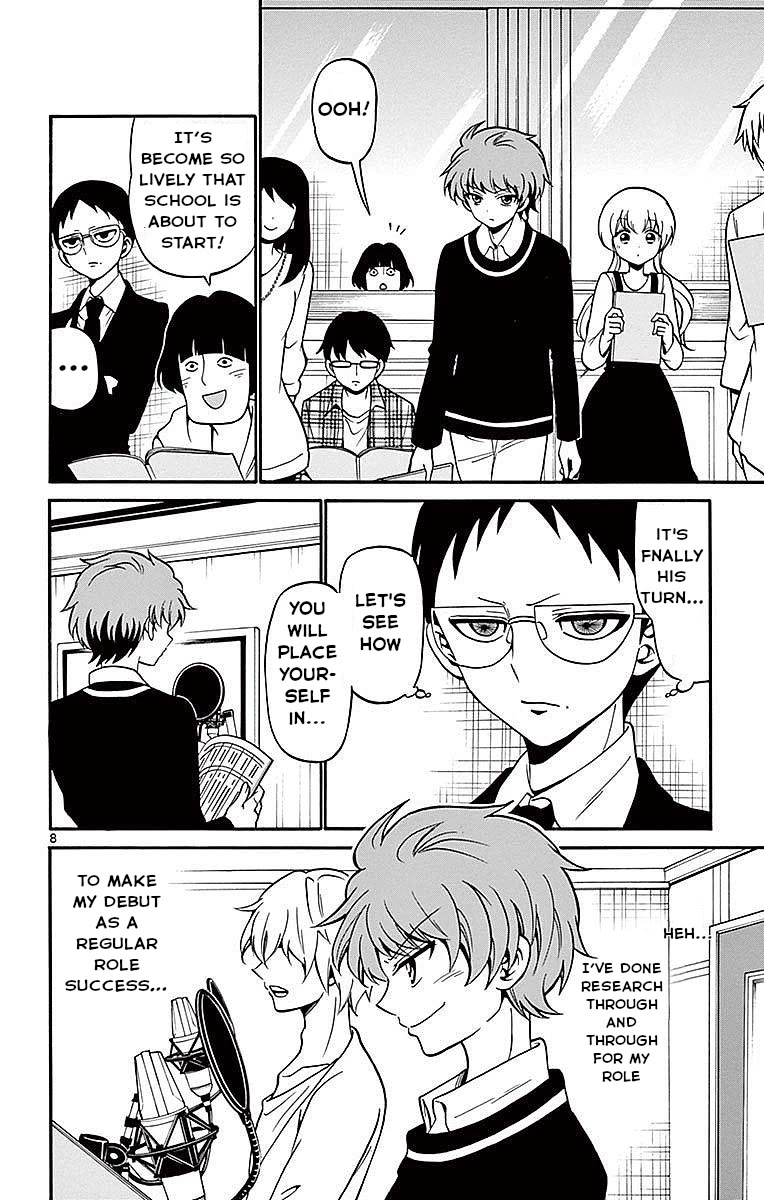 Tenshi to Akuto!! Chapter 62 page 8 - Chapter 62: Veteran and Strange Feelings