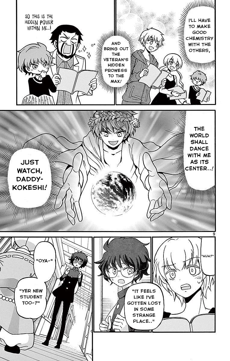 Tenshi to Akuto!! Chapter 62 page 9 - Chapter 62: Veteran and Strange Feelings