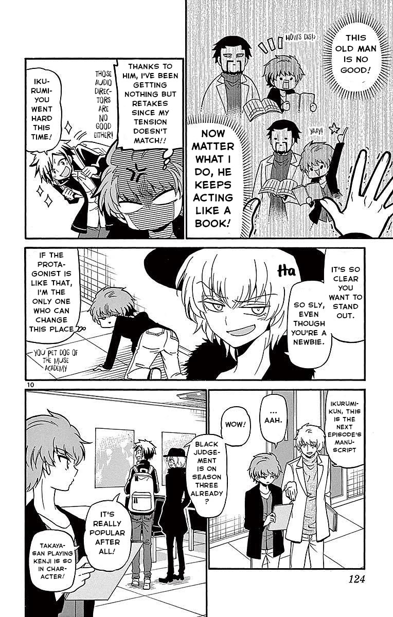 Tenshi to Akuto!! Chapter 63 page 10 - Chapter 63: Idealism and Reality