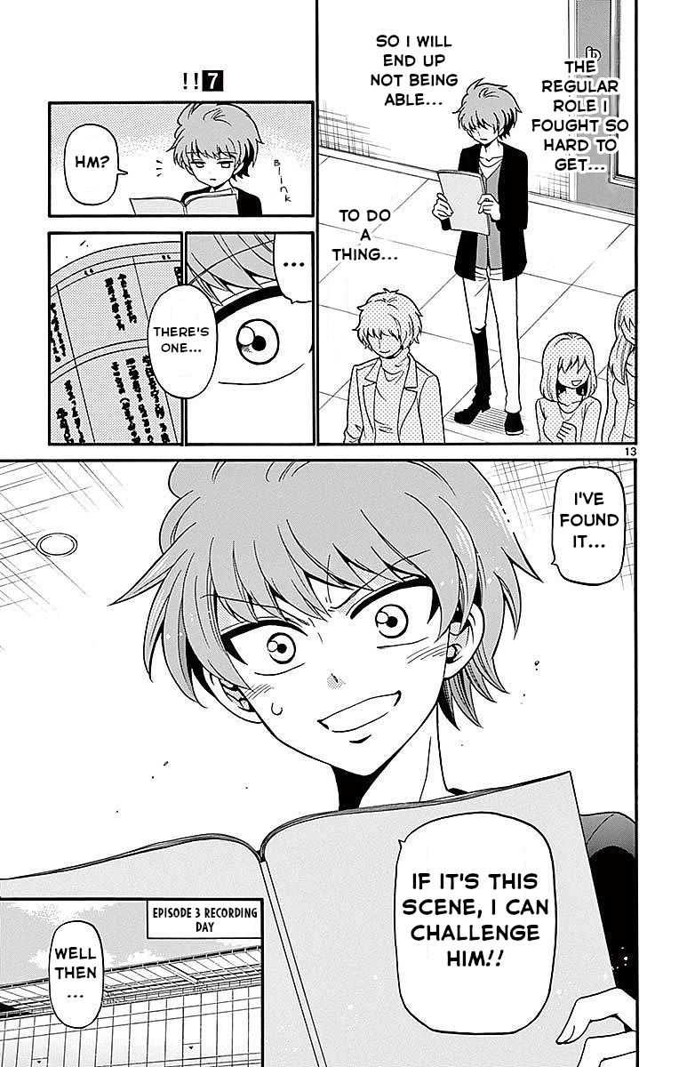 Tenshi to Akuto!! Chapter 63 page 13 - Chapter 63: Idealism and Reality
