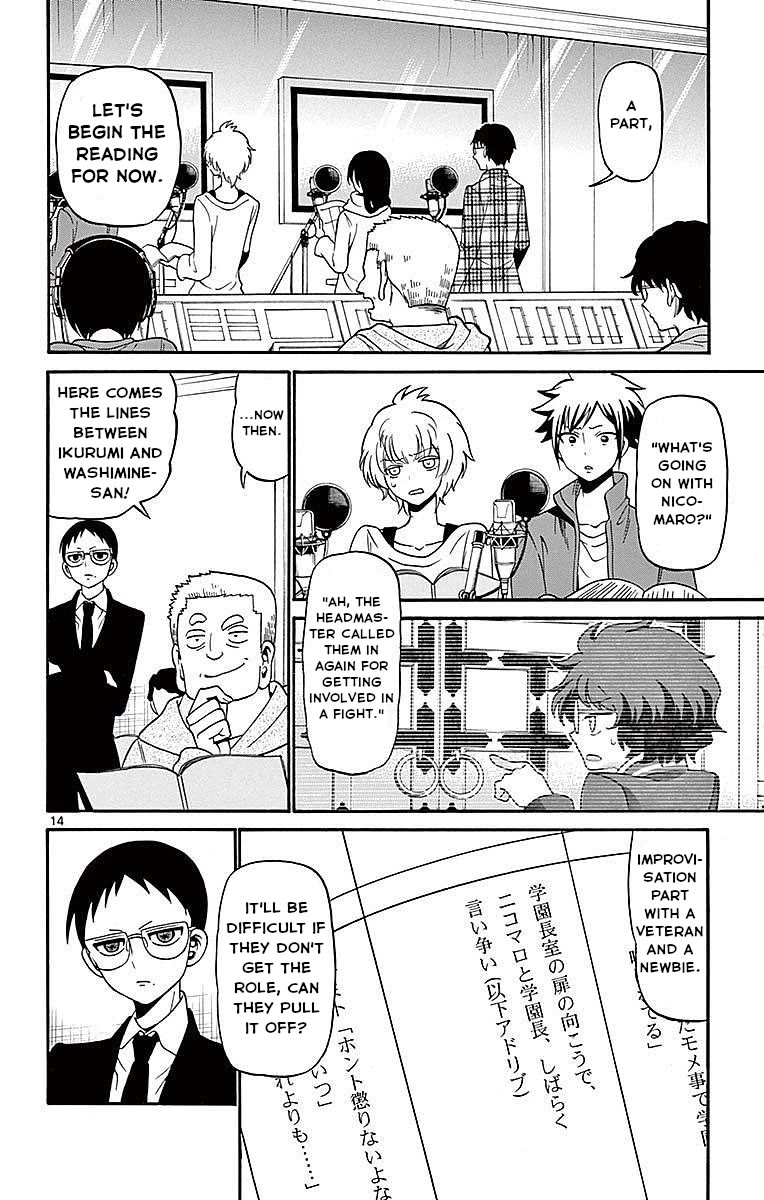 Tenshi to Akuto!! Chapter 63 page 14 - Chapter 63: Idealism and Reality