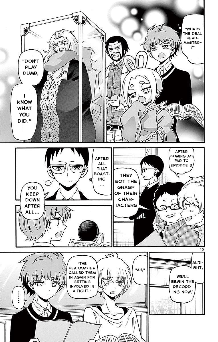 Tenshi to Akuto!! Chapter 63 page 15 - Chapter 63: Idealism and Reality