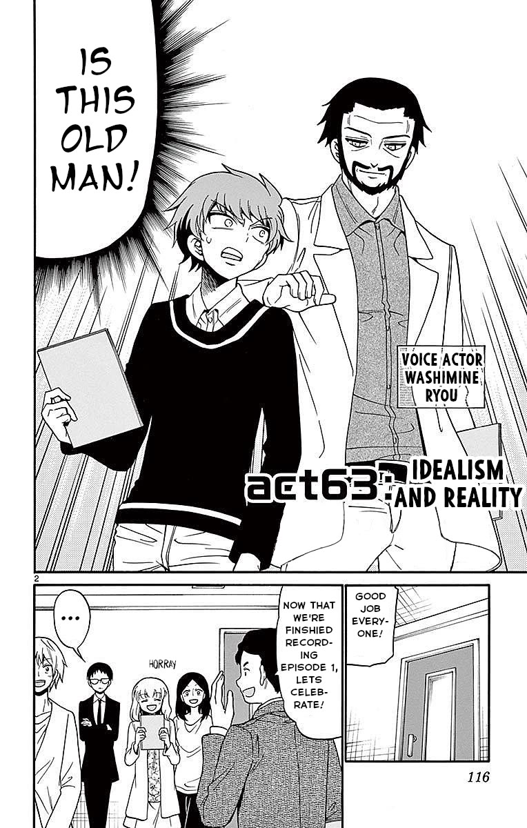 Tenshi to Akuto!! Chapter 63 page 2 - Chapter 63: Idealism and Reality
