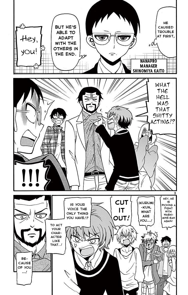Tenshi to Akuto!! Chapter 63 page 3 - Chapter 63: Idealism and Reality