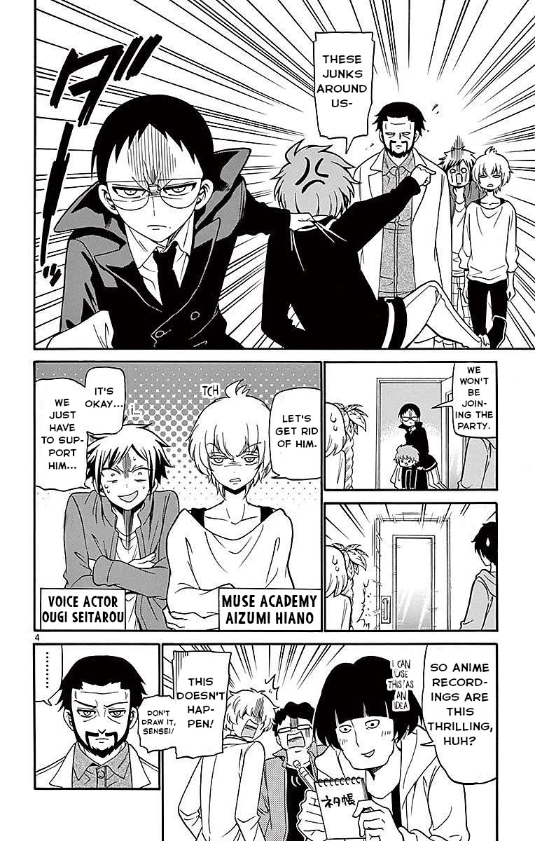 Tenshi to Akuto!! Chapter 63 page 4 - Chapter 63: Idealism and Reality