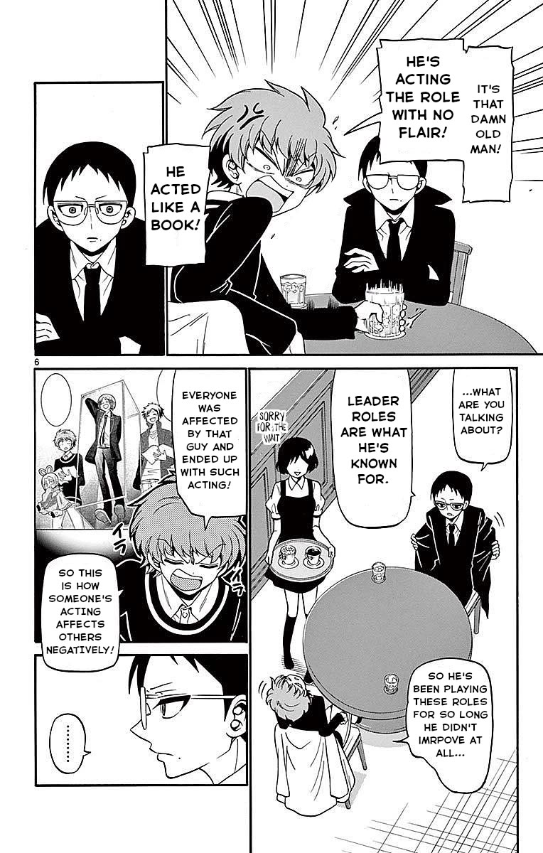 Tenshi to Akuto!! Chapter 63 page 6 - Chapter 63: Idealism and Reality