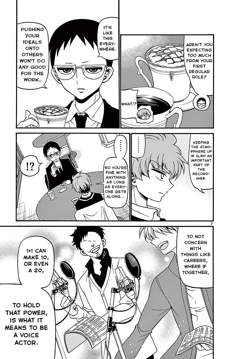 Tenshi to Akuto!! Chapter 63 page 7 - Chapter 63: Idealism and Reality