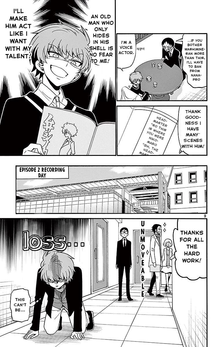 Tenshi to Akuto!! Chapter 63 page 9 - Chapter 63: Idealism and Reality