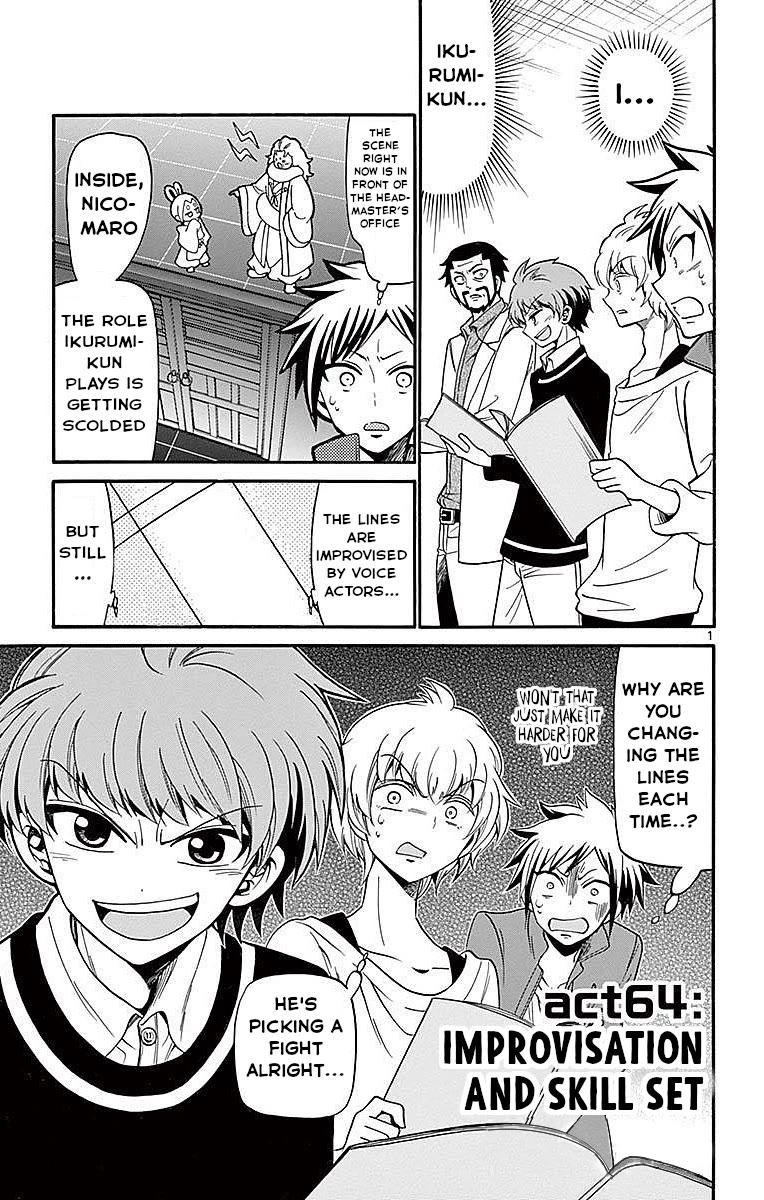 Tenshi to Akuto!! Chapter 64 page 1 - Chapter 64: Improvisation and Skill Set