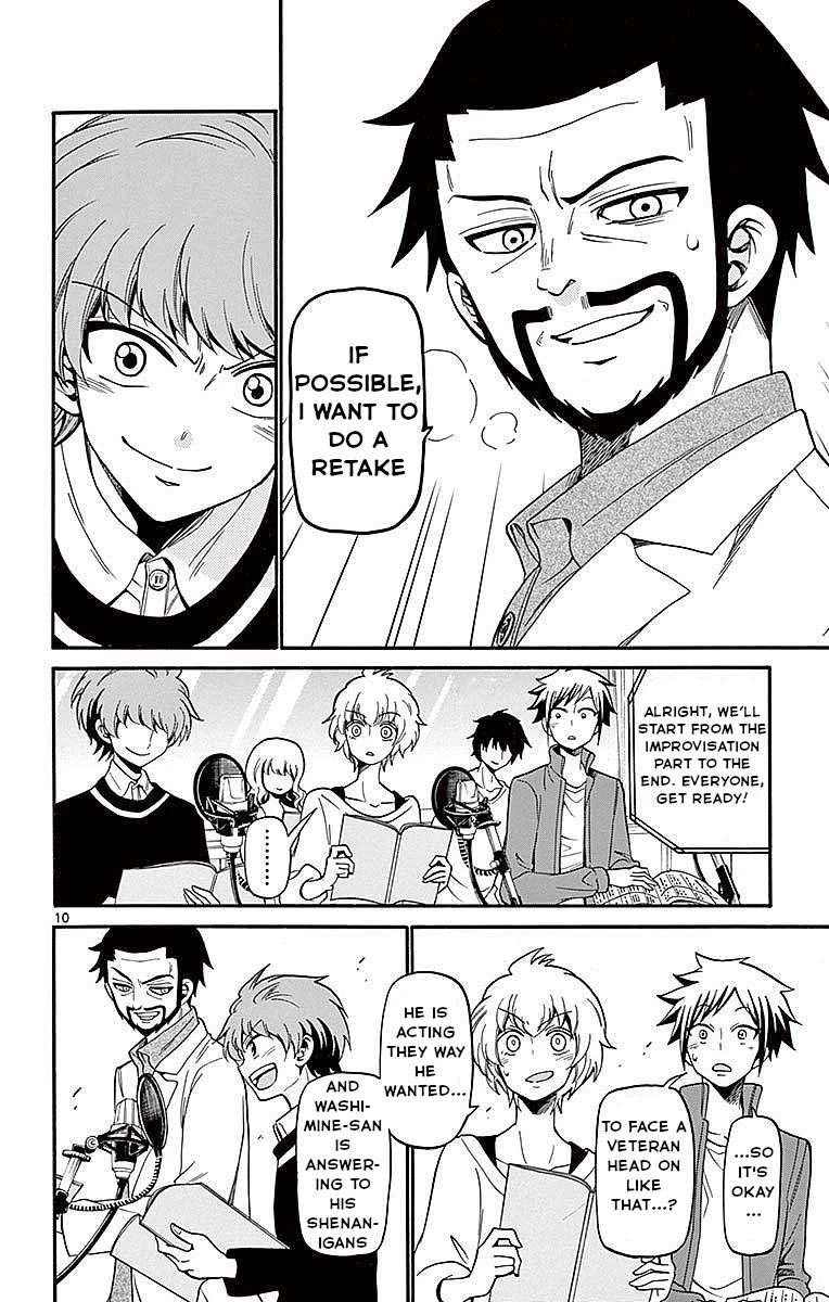 Tenshi to Akuto!! Chapter 64 page 10 - Chapter 64: Improvisation and Skill Set