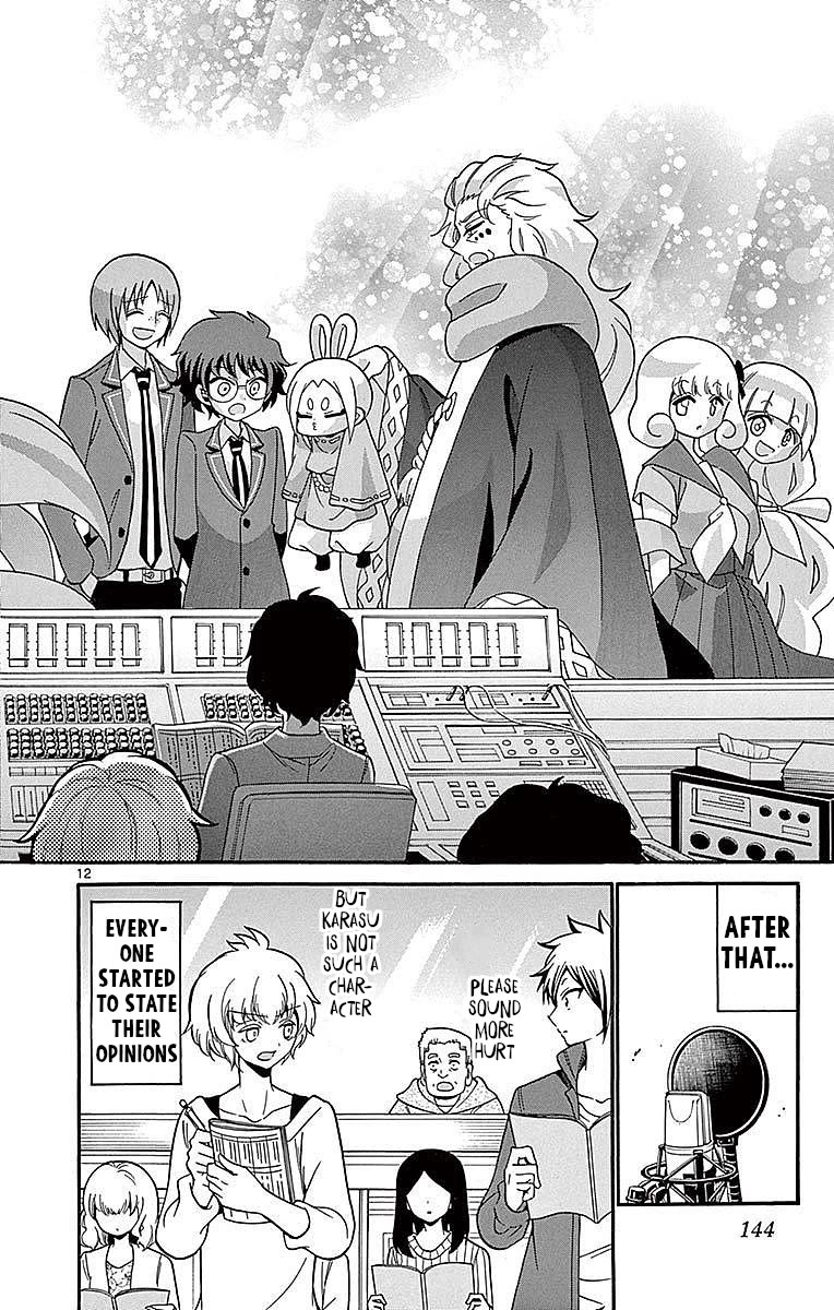 Tenshi to Akuto!! Chapter 64 page 12 - Chapter 64: Improvisation and Skill Set