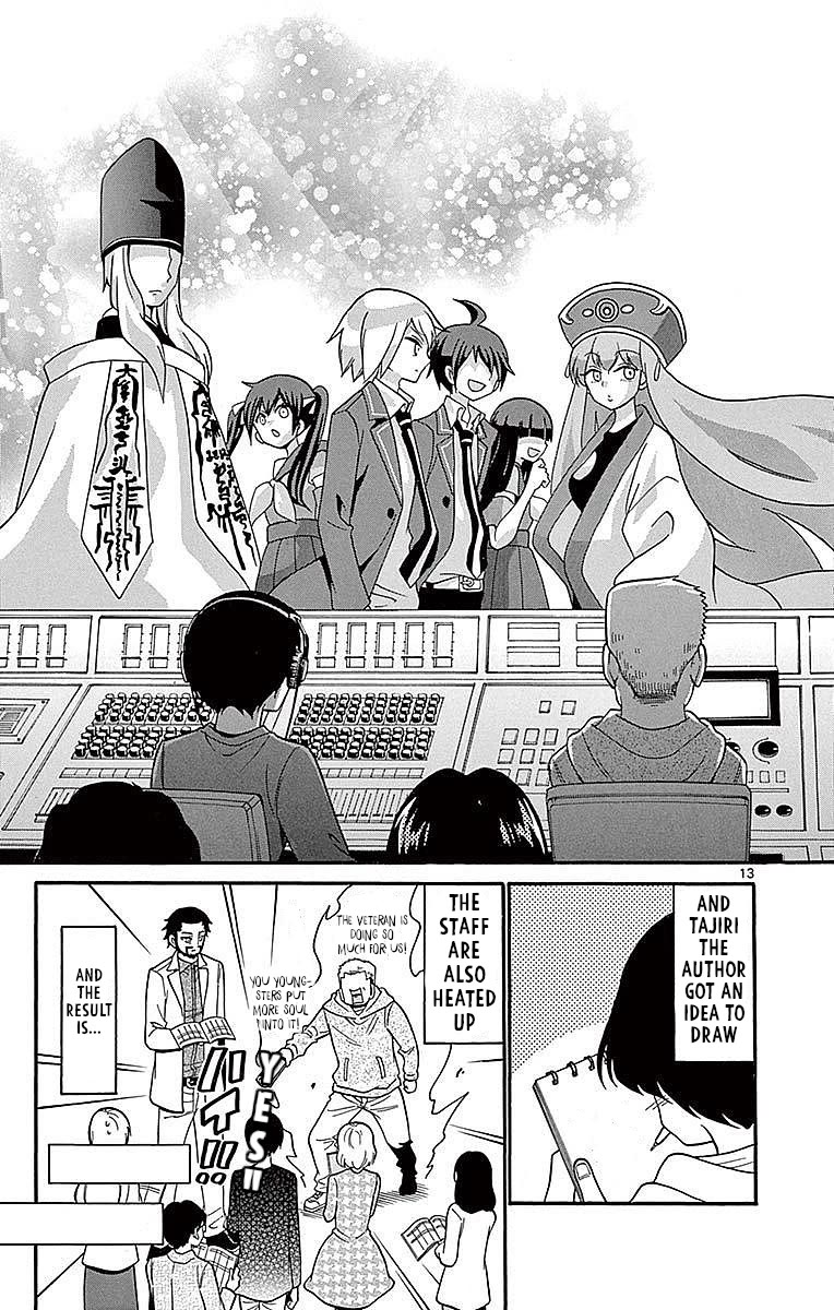 Tenshi to Akuto!! Chapter 64 page 13 - Chapter 64: Improvisation and Skill Set