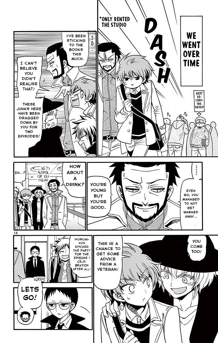 Tenshi to Akuto!! Chapter 64 page 14 - Chapter 64: Improvisation and Skill Set
