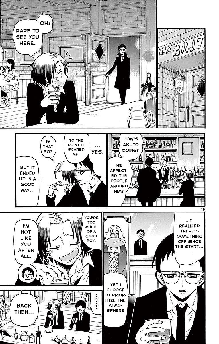 Tenshi to Akuto!! Chapter 64 page 15 - Chapter 64: Improvisation and Skill Set