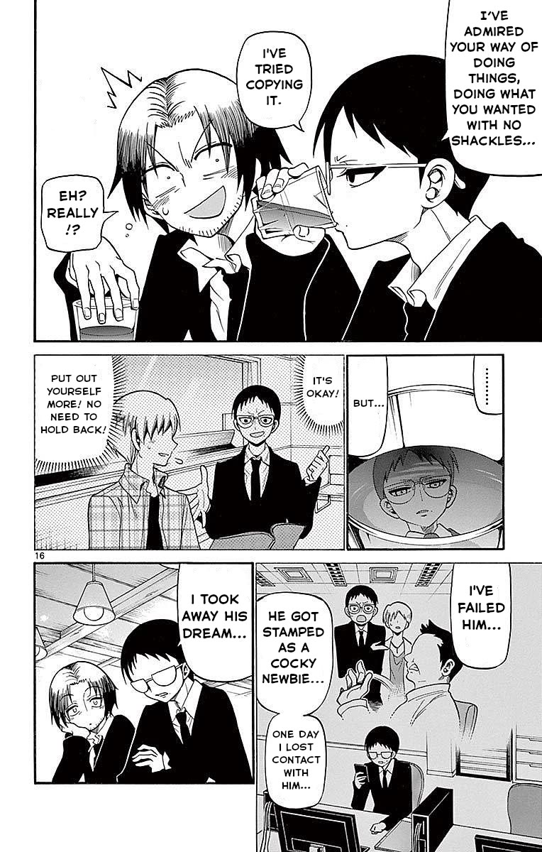 Tenshi to Akuto!! Chapter 64 page 16 - Chapter 64: Improvisation and Skill Set