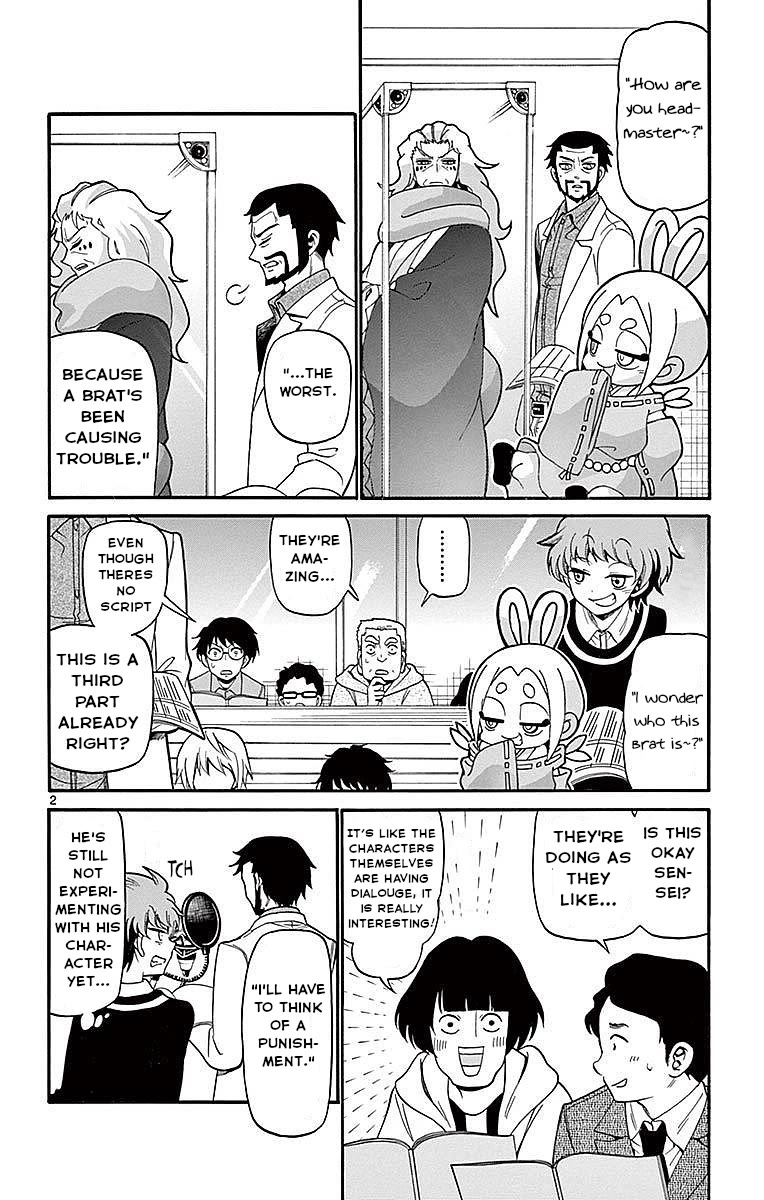 Tenshi to Akuto!! Chapter 64 page 2 - Chapter 64: Improvisation and Skill Set