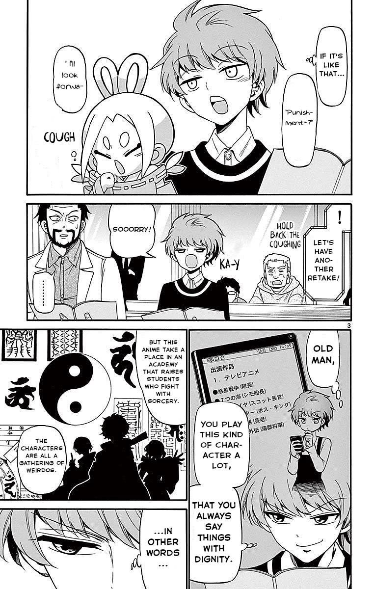 Tenshi to Akuto!! Chapter 64 page 3 - Chapter 64: Improvisation and Skill Set