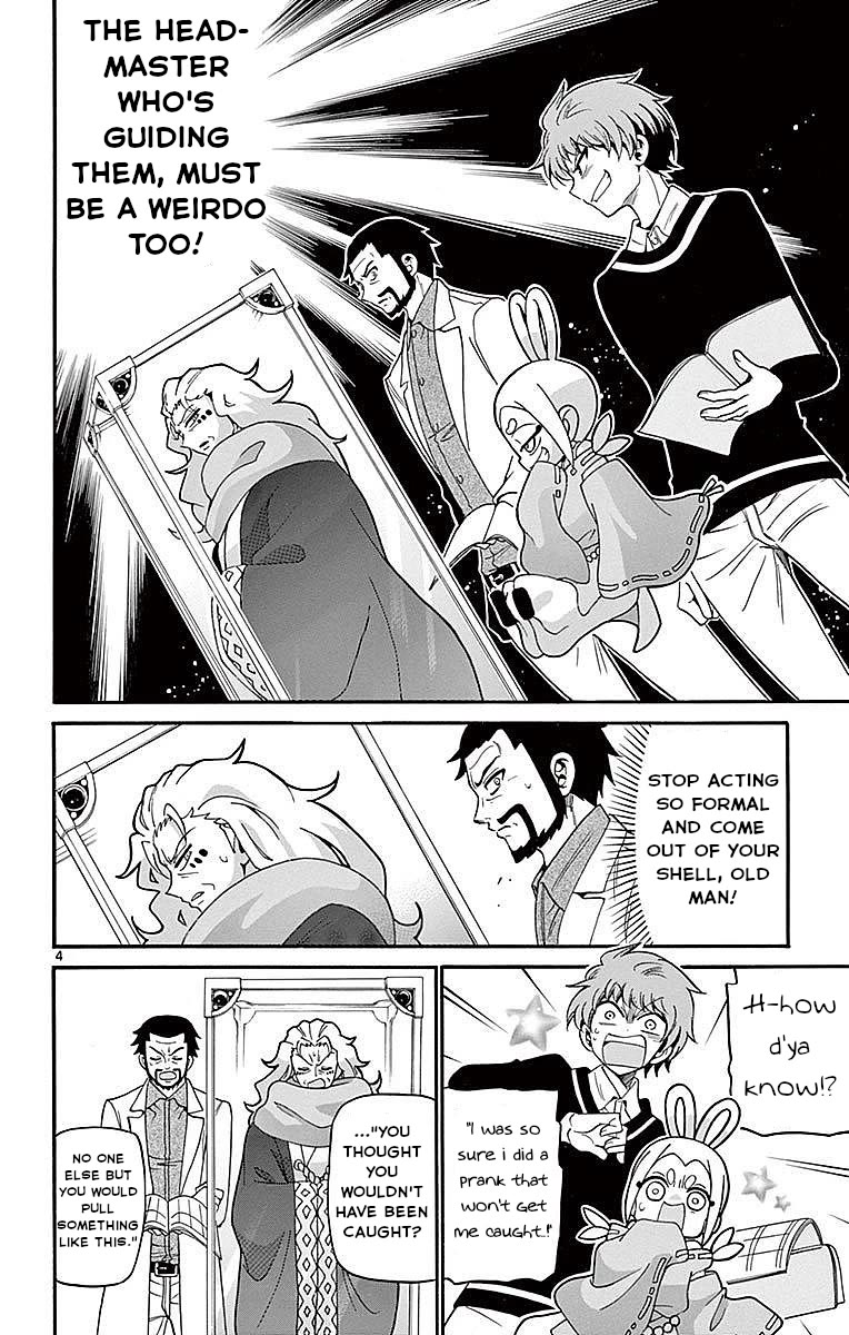 Tenshi to Akuto!! Chapter 64 page 4 - Chapter 64: Improvisation and Skill Set