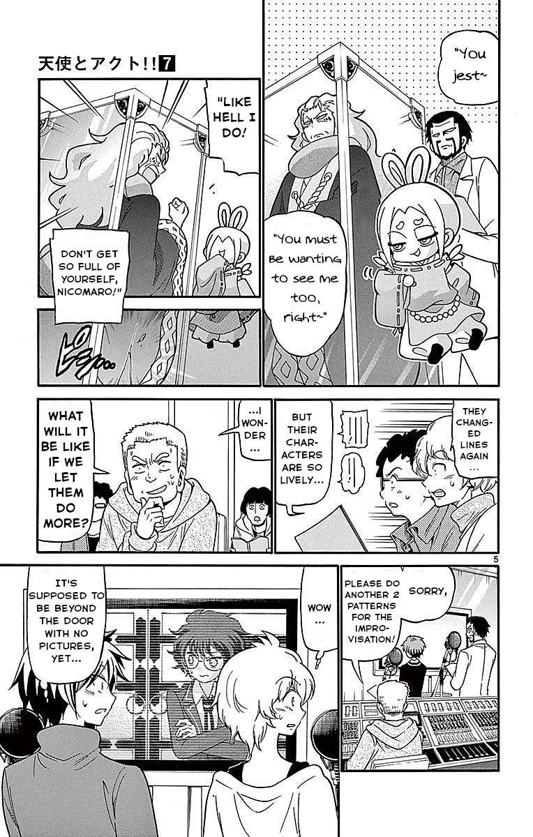Tenshi to Akuto!! Chapter 64 page 5 - Chapter 64: Improvisation and Skill Set