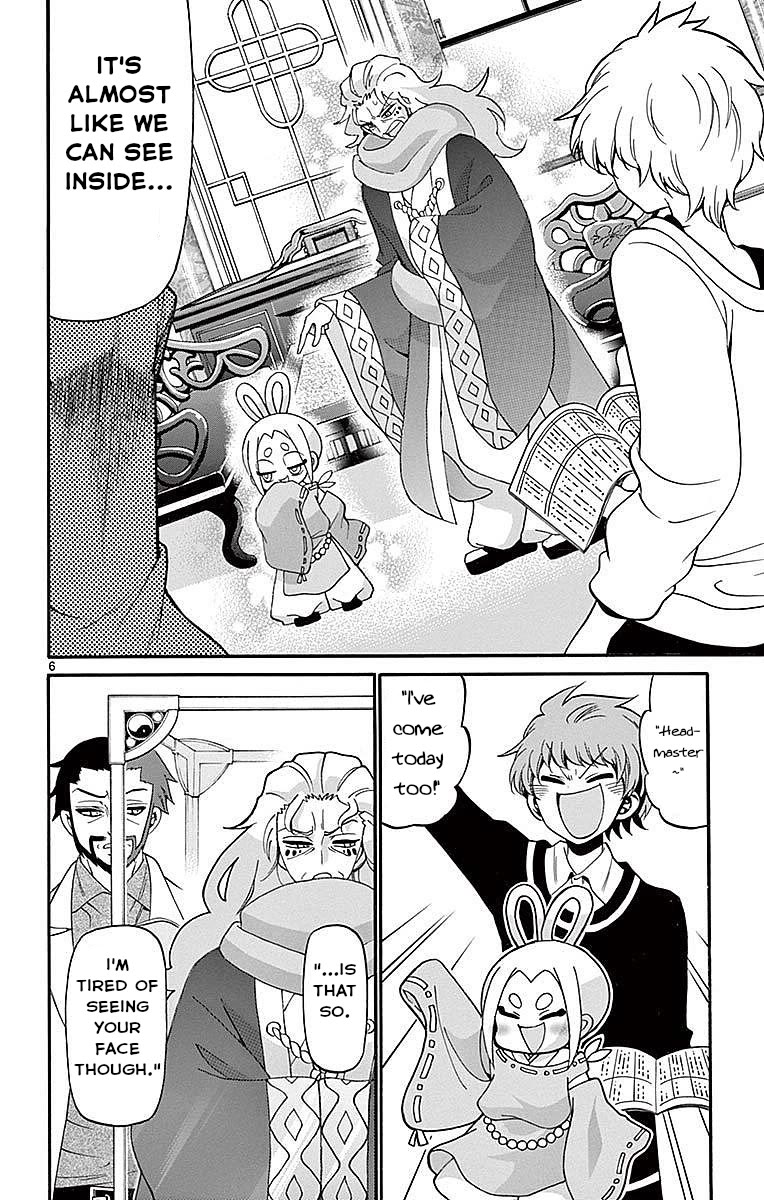 Tenshi to Akuto!! Chapter 64 page 6 - Chapter 64: Improvisation and Skill Set