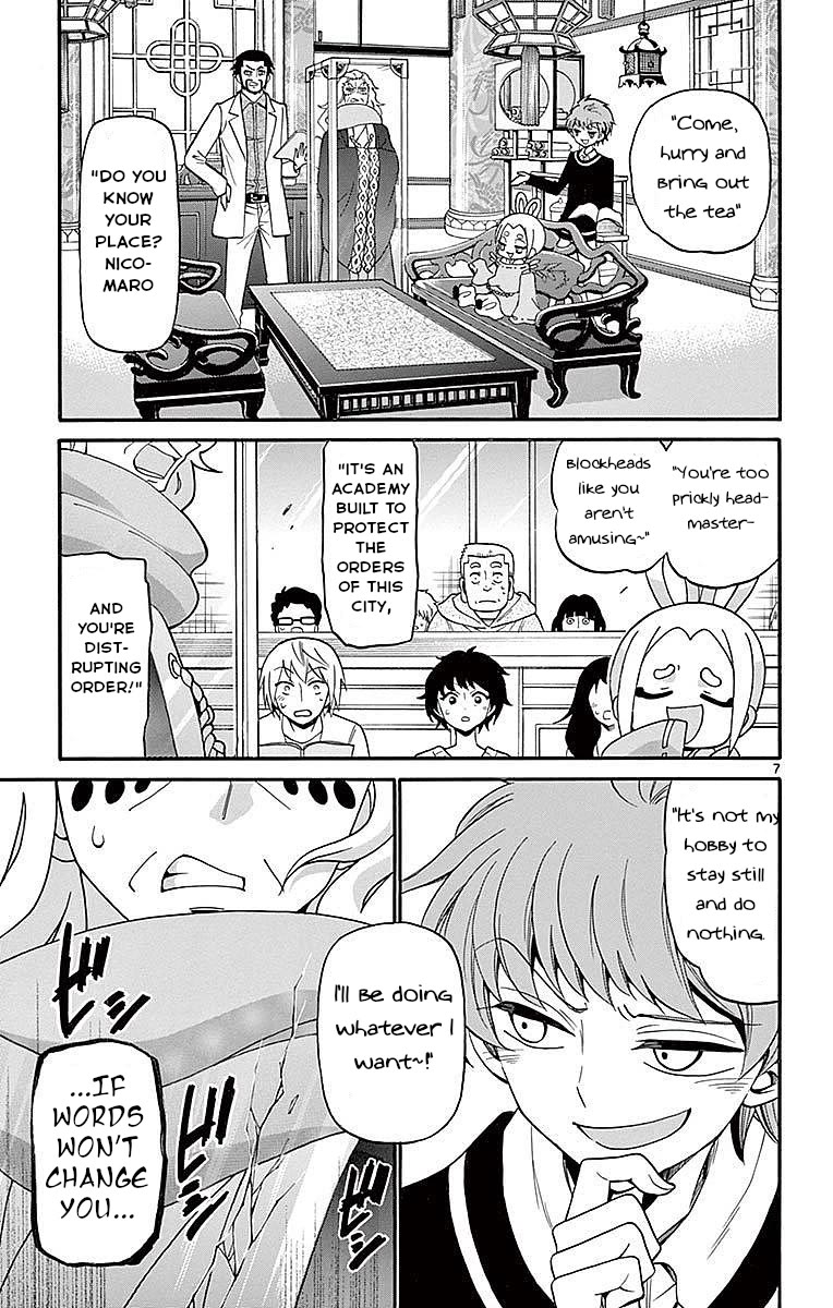 Tenshi to Akuto!! Chapter 64 page 7 - Chapter 64: Improvisation and Skill Set