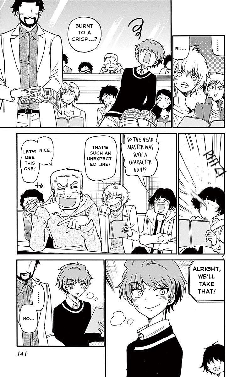 Tenshi to Akuto!! Chapter 64 page 9 - Chapter 64: Improvisation and Skill Set