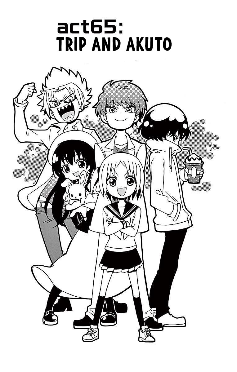 Tenshi to Akuto!! Chapter 65 page 1 - Chapter 65: Trip and Akuto