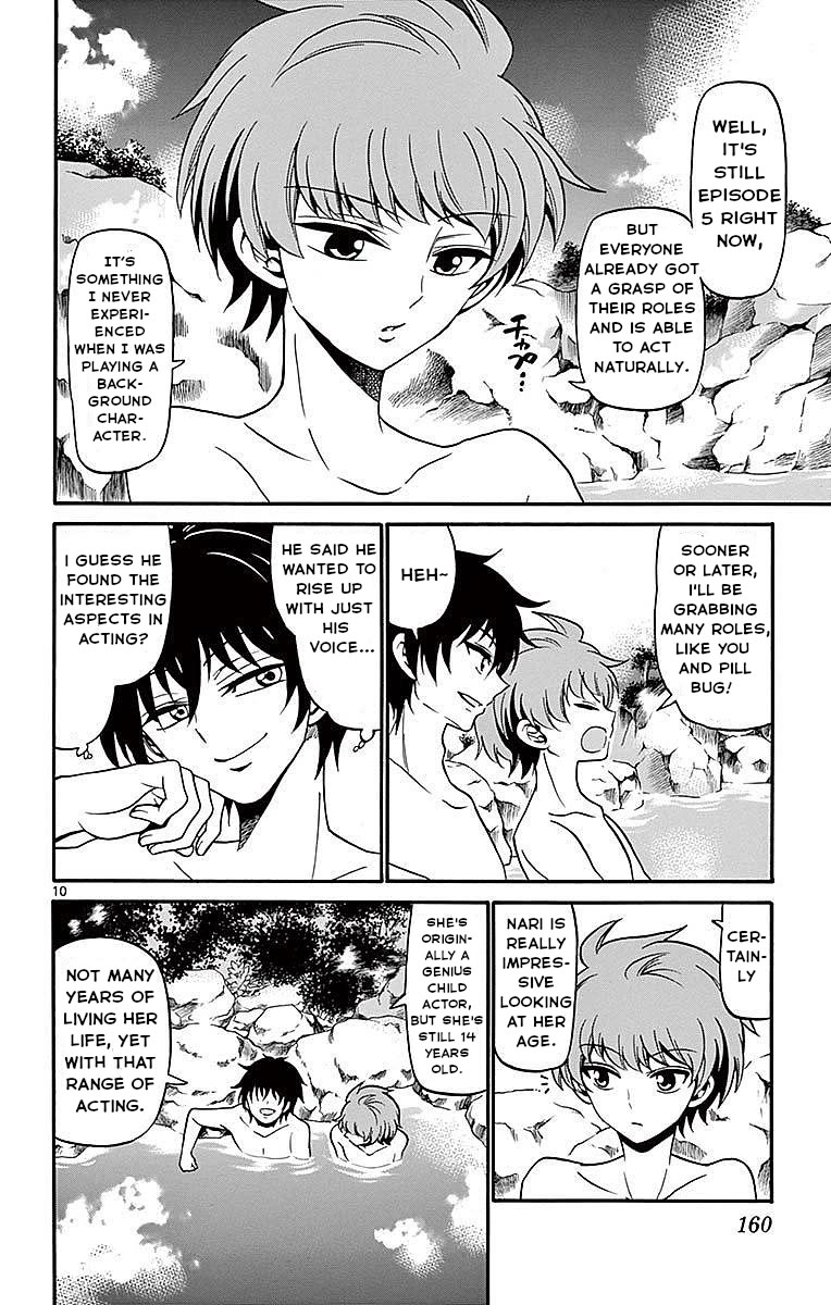 Tenshi to Akuto!! Chapter 65 page 10 - Chapter 65: Trip and Akuto