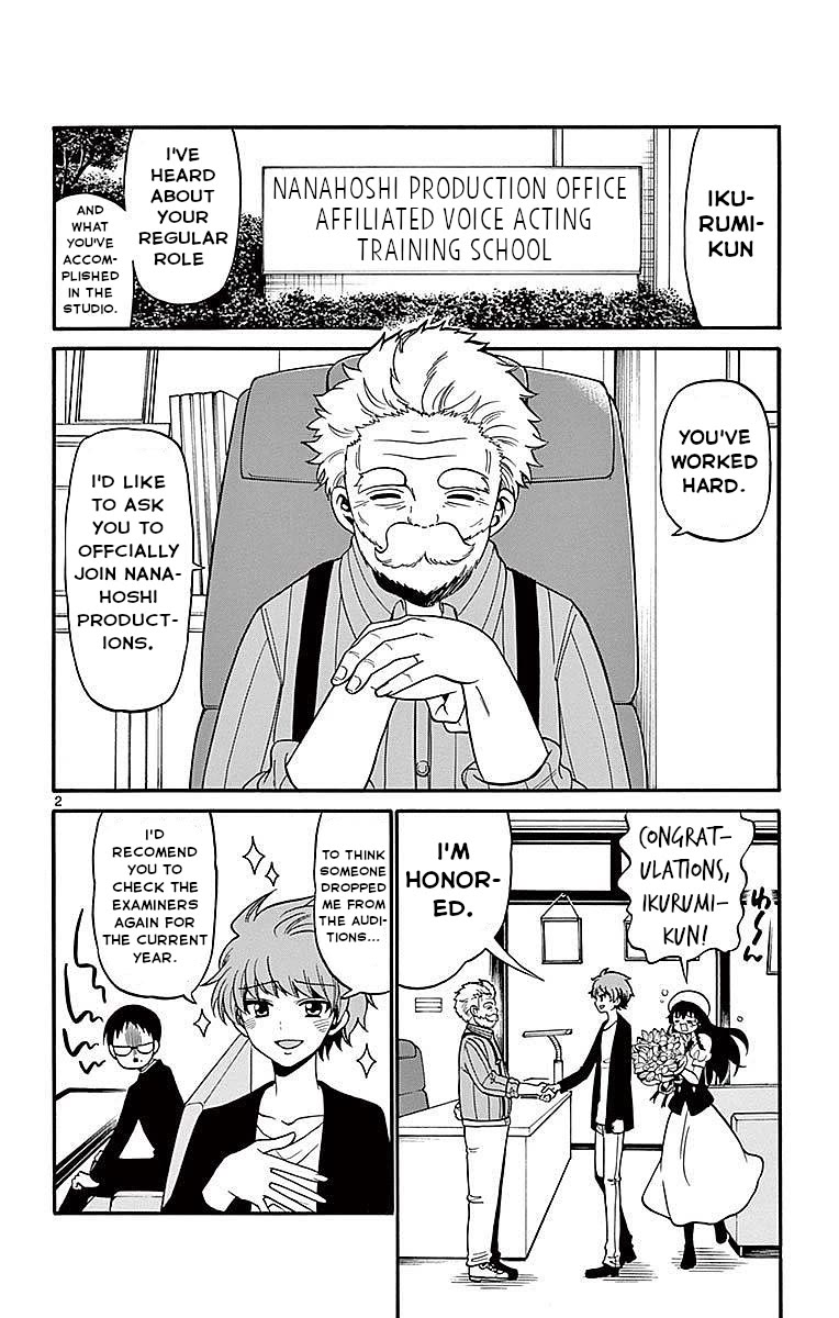 Tenshi to Akuto!! Chapter 65 page 2 - Chapter 65: Trip and Akuto