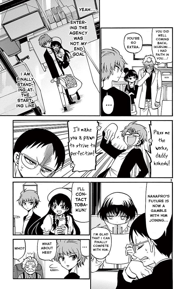 Tenshi to Akuto!! Chapter 65 page 3 - Chapter 65: Trip and Akuto