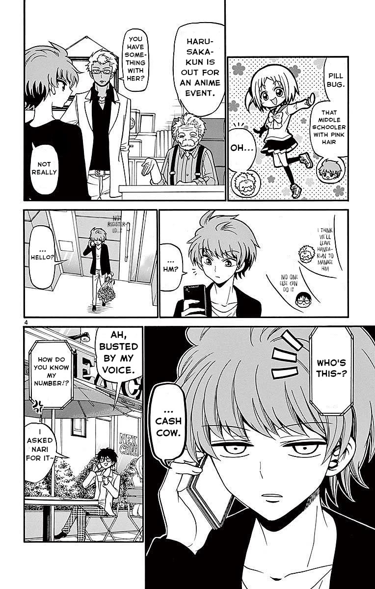 Tenshi to Akuto!! Chapter 65 page 4 - Chapter 65: Trip and Akuto