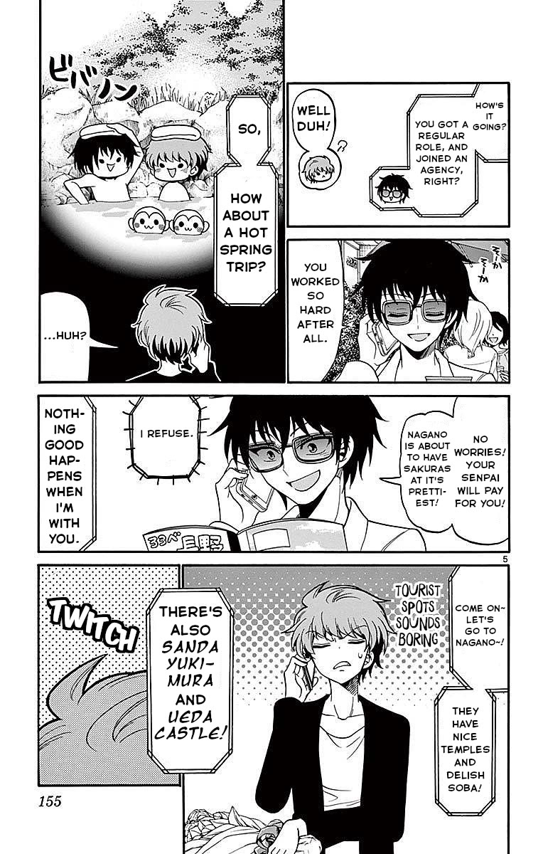 Tenshi to Akuto!! Chapter 65 page 5 - Chapter 65: Trip and Akuto
