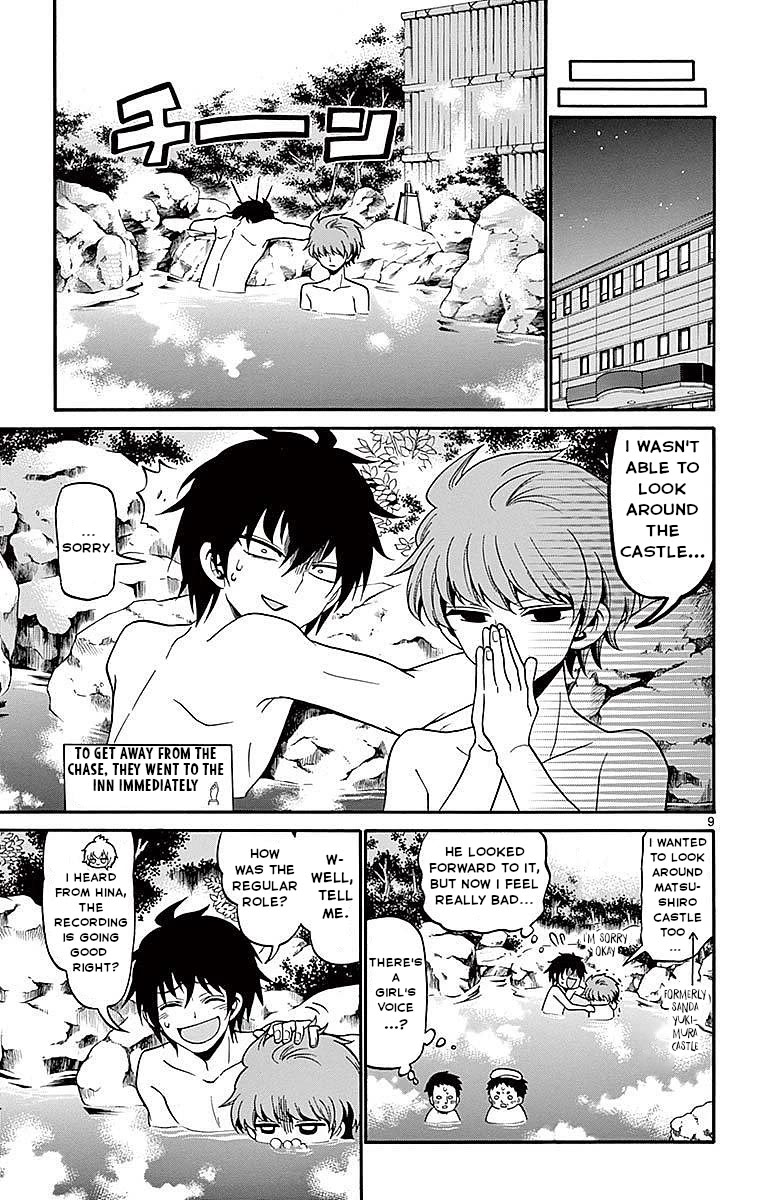 Tenshi to Akuto!! Chapter 65 page 9 - Chapter 65: Trip and Akuto