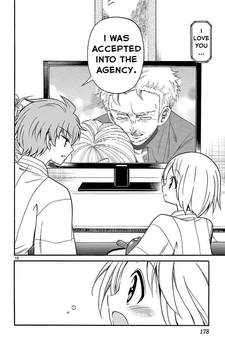 Tenshi to Akuto!! Chapter 66 page 10 - Chapter 66: Yukata and Romeo
