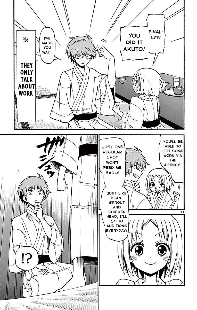 Tenshi to Akuto!! Chapter 66 page 11 - Chapter 66: Yukata and Romeo