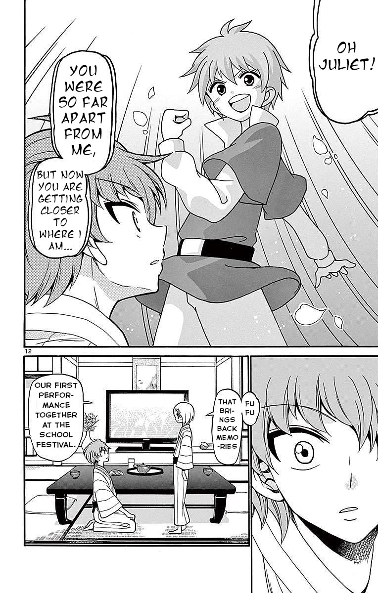 Tenshi to Akuto!! Chapter 66 page 12 - Chapter 66: Yukata and Romeo