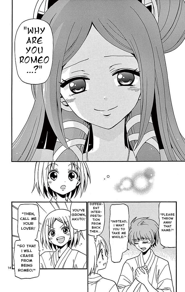 Tenshi to Akuto!! Chapter 66 page 14 - Chapter 66: Yukata and Romeo