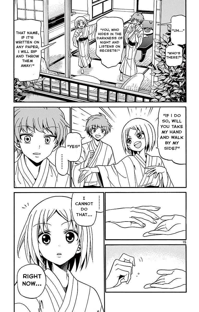Tenshi to Akuto!! Chapter 66 page 15 - Chapter 66: Yukata and Romeo