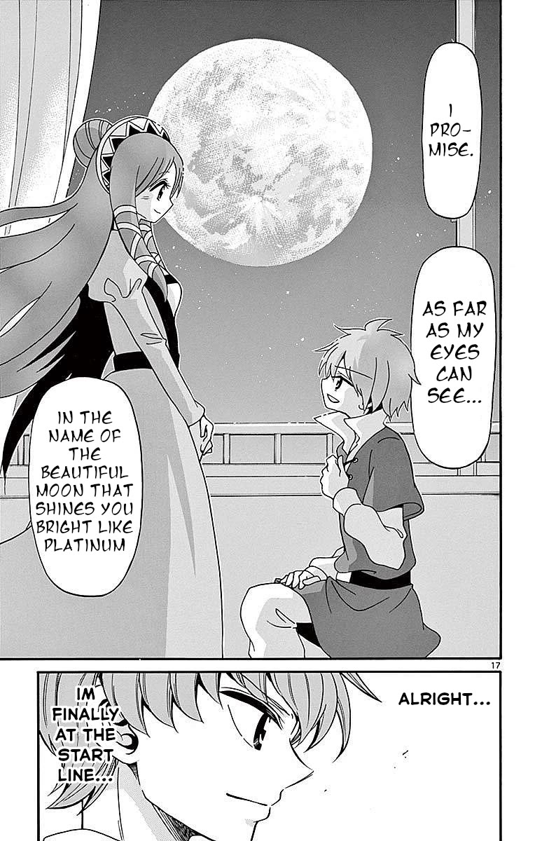 Tenshi to Akuto!! Chapter 66 page 17 - Chapter 66: Yukata and Romeo