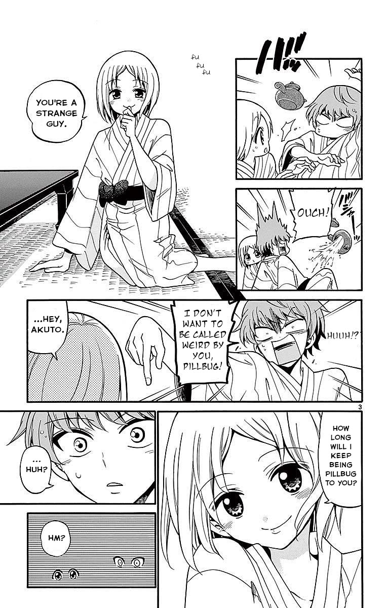 Tenshi to Akuto!! Chapter 66 page 3 - Chapter 66: Yukata and Romeo