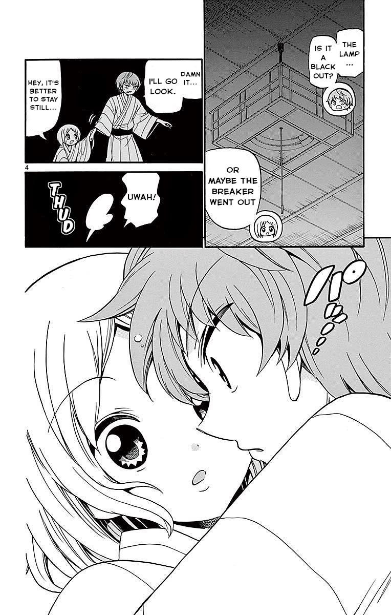 Tenshi to Akuto!! Chapter 66 page 4 - Chapter 66: Yukata and Romeo