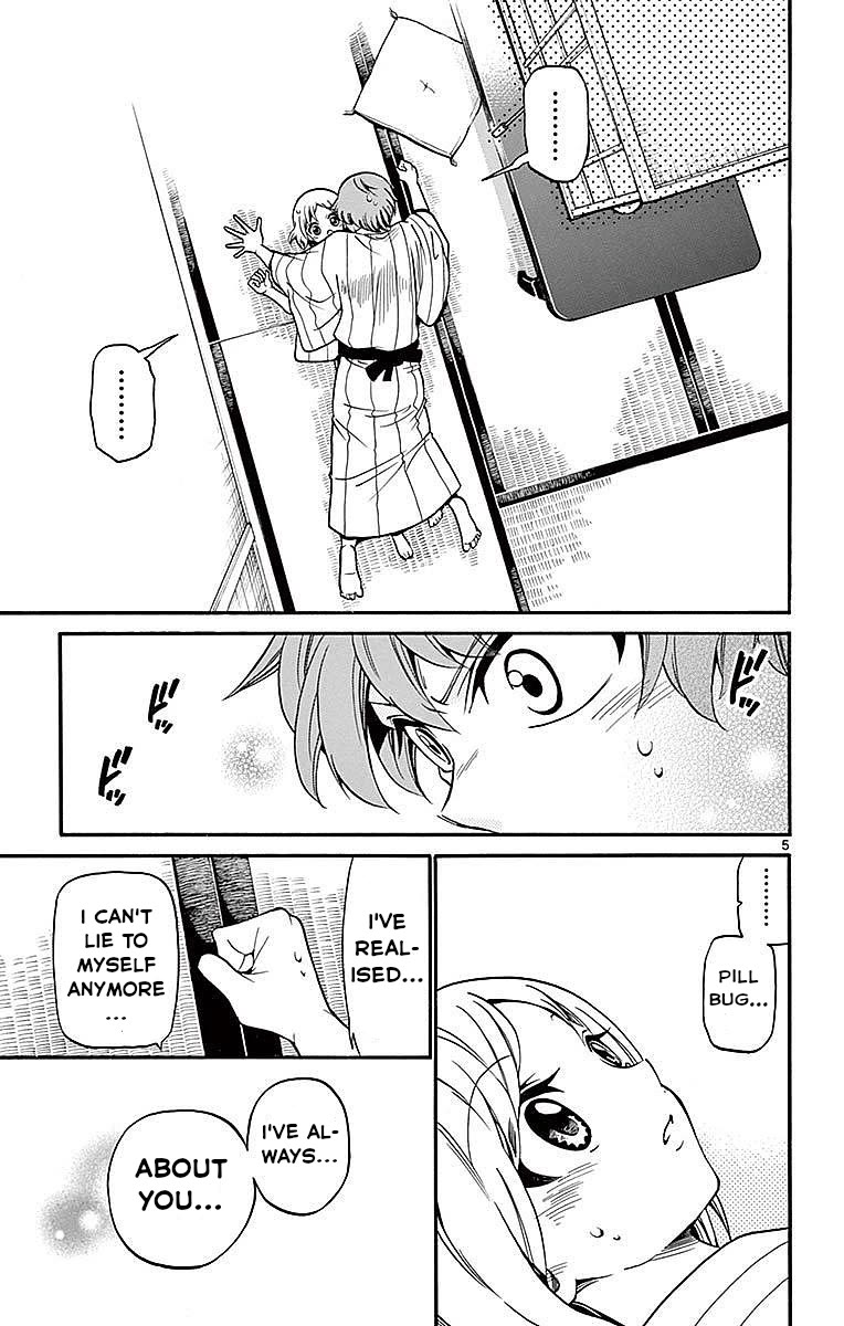 Tenshi to Akuto!! Chapter 66 page 5 - Chapter 66: Yukata and Romeo