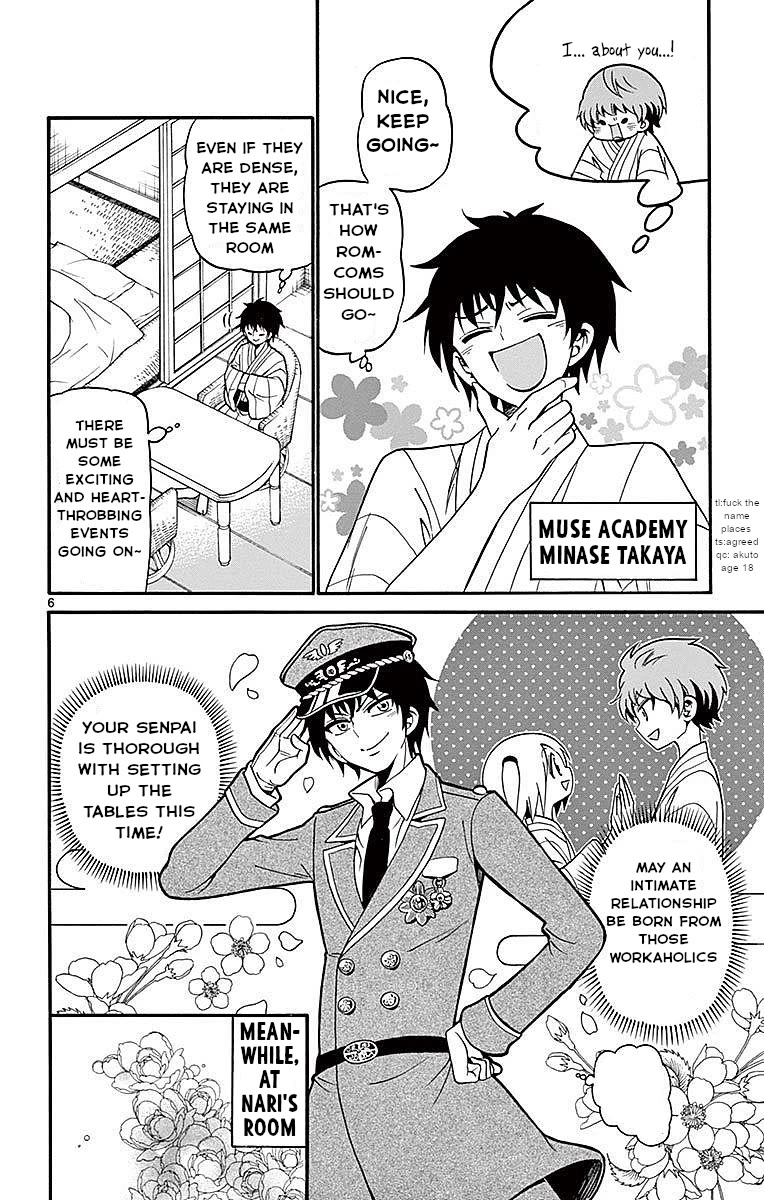 Tenshi to Akuto!! Chapter 66 page 6 - Chapter 66: Yukata and Romeo